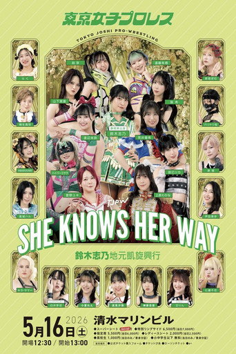 Póster de TJPW She Knows Her Way ~Shino Suzuki's Homecoming Show~