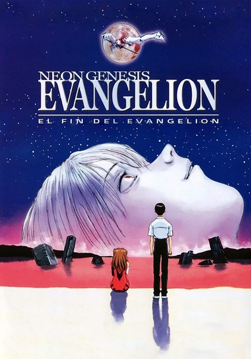 Póster de Neon Genesis Evangelion: The End of Evangelion