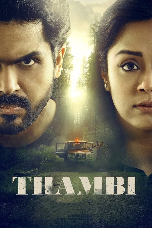 Póster de தம்பி