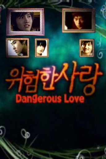 Póster de Dangerous Love