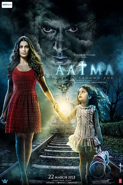 Póster de Aatma
