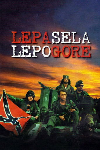 Póster de Лепа села, лепо горе