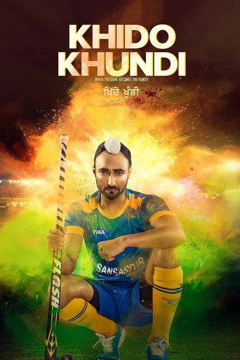 Póster de ਖਿਡੋ ਖੁੰਡੀ