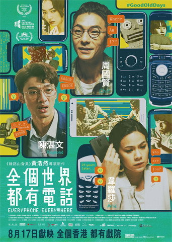 Póster de Everyphone Everywhere