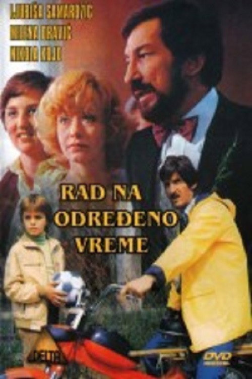 Póster de Rad na odredjeno vreme