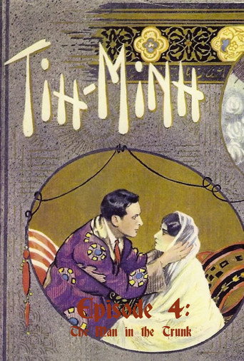 Póster de Tih Minh: Épisode 4 - L'Homme Dans La Malle