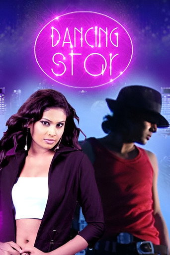 Póster de Dancing Star