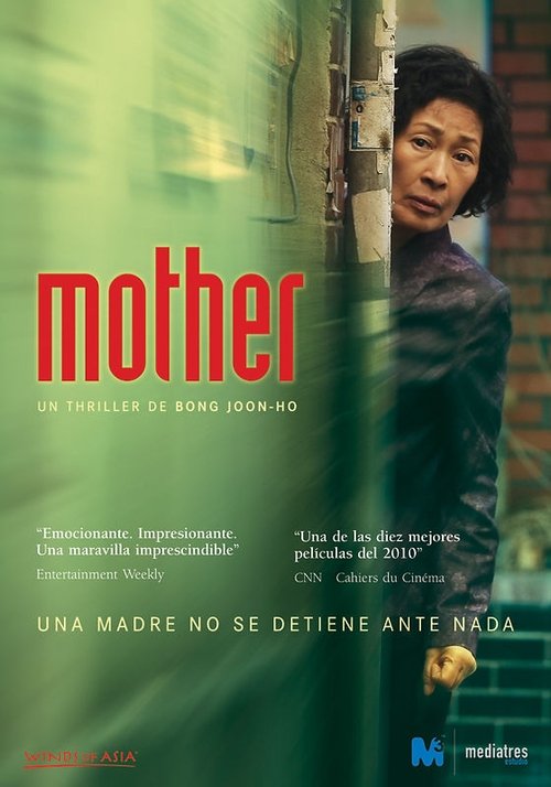 Póster de Madre