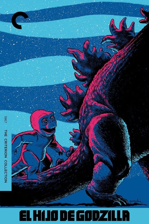 Póster de El hijo de Godzilla