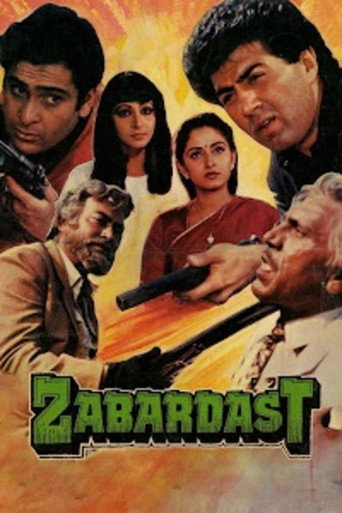 Póster de Zabardast