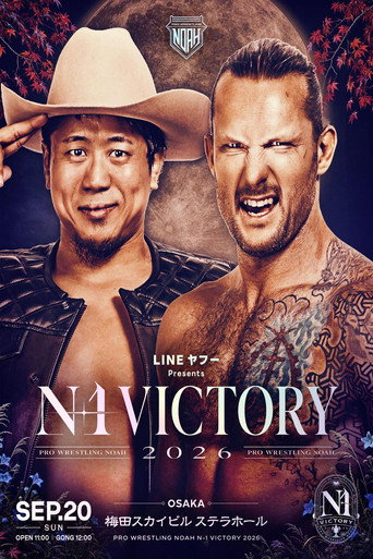 Póster de NOAH N-1 Victory 2026 ~ Day 6