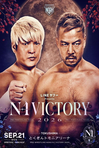 Póster de NOAH N-1 Victory 2026 ~ Day 7