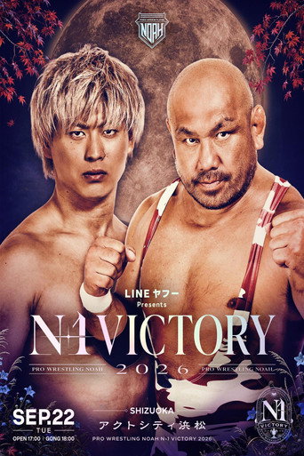 Póster de NOAH N-1 Victory 2026 ~ Day 8
