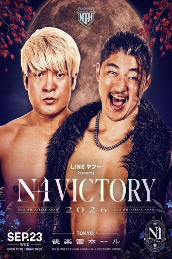 Póster de NOAH N-1 Victory 2026 ~ Day 9