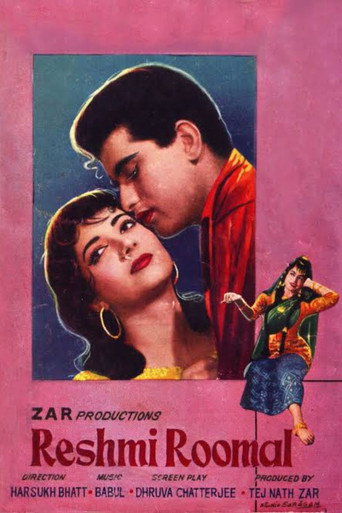 Póster de Reshmi Rumal