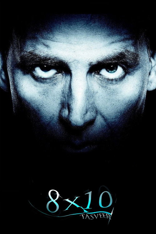 Póster de 8x10 Tasveer