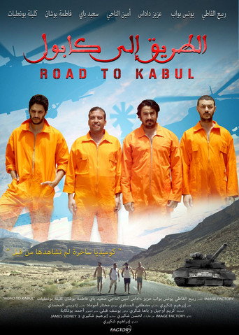 Póster de الطريق إلى كابول