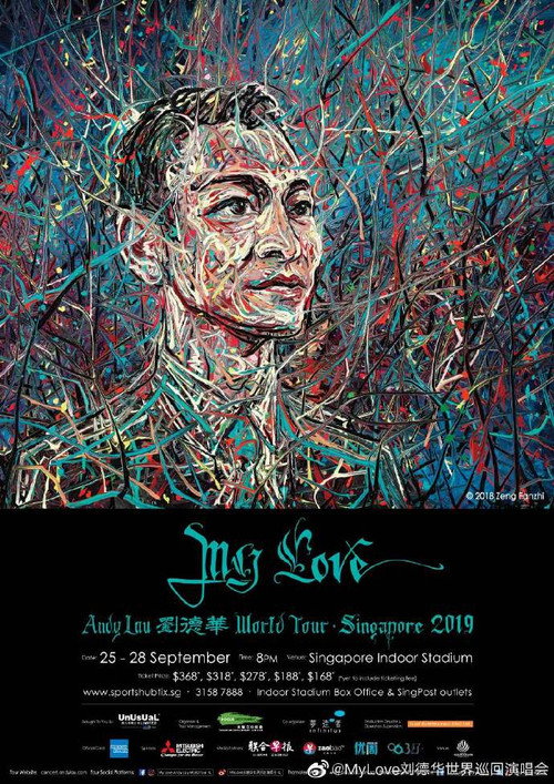 Póster de My Love Andy Lau 劉德華世界巡迴演唱會新加坡站2019