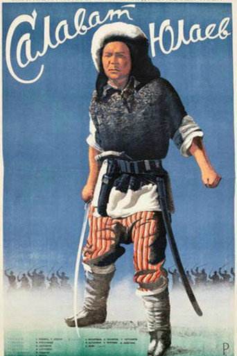 Póster de Salavat Yulayev