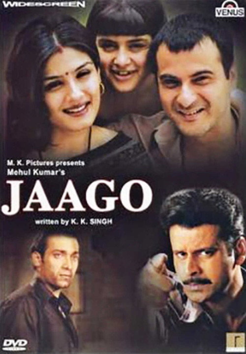 Póster de Jaago
