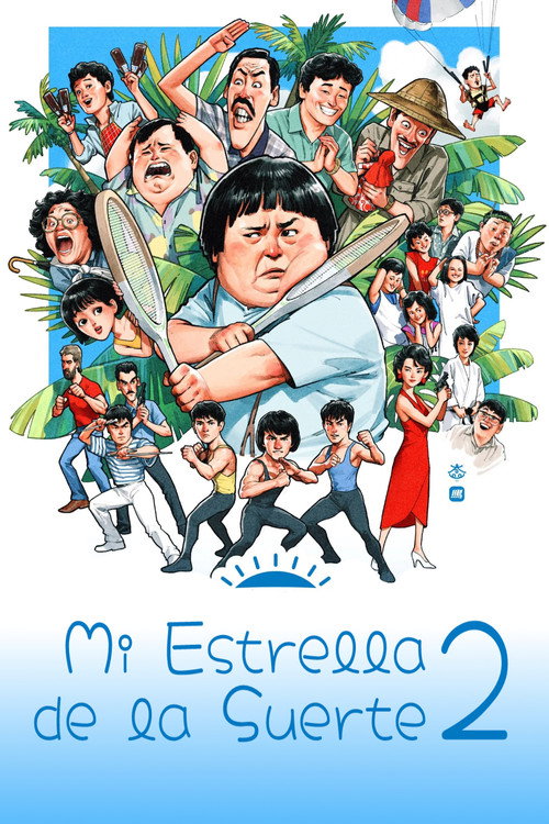 Póster de My Lucky Stars 2