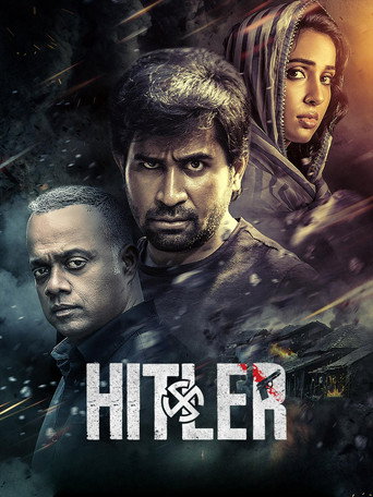 Póster de ஹிட்லர்