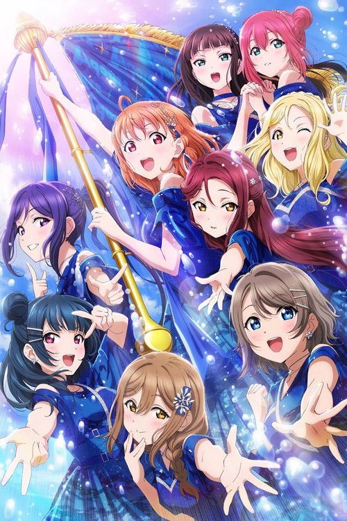 Póster de Aqours Finale LoveLive! ～永久stage～