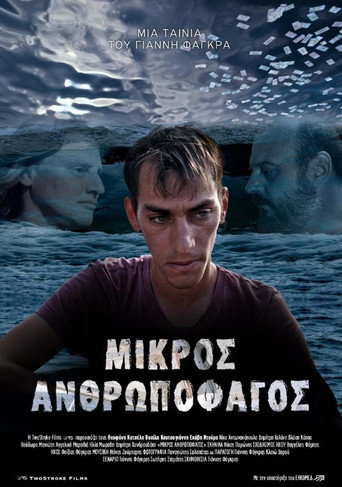 Póster de Μικρός Ανθρωποφάγος