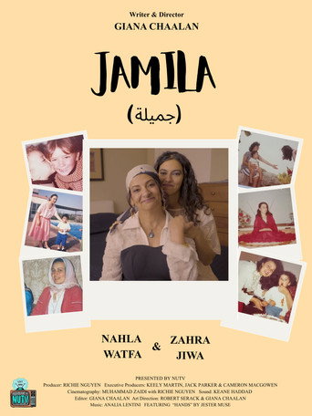 Póster de Jamila