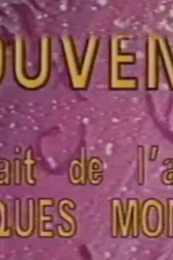 Póster de Souvenir - Portrait de l'artiste Jacques Monory