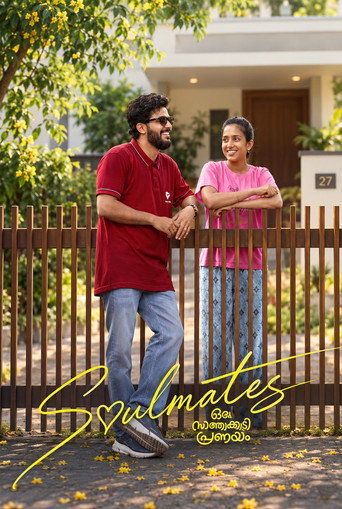 Póster de soulmates - oru saathukudi pranayam
