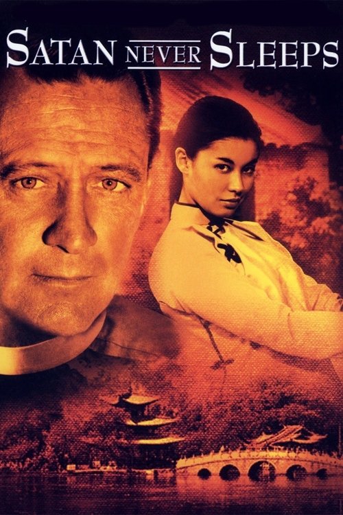 Póster de Satán nunca duerme