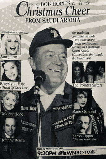 Póster de Bob Hope's Christmas Cheer from Saudi Arabia