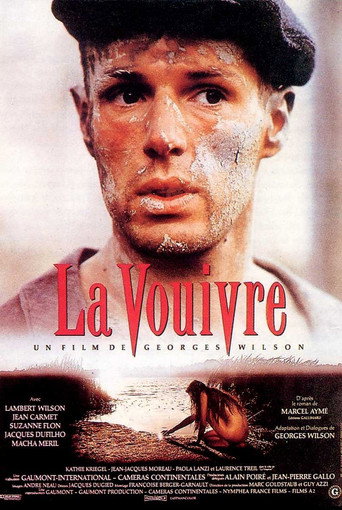 Póster de La Vouivre