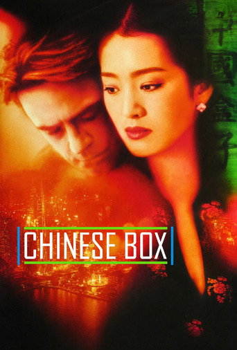 Póster de Chinese Box