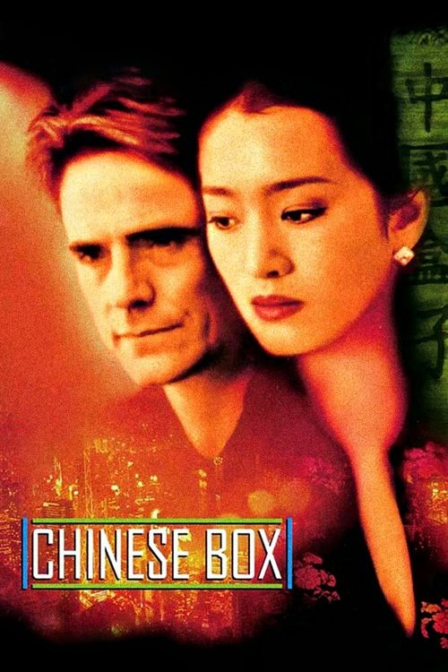 Póster de Chinese Box