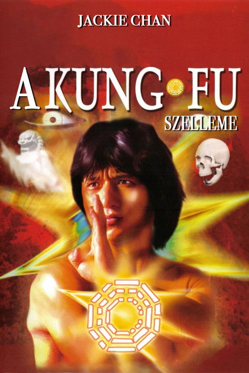 Póster de El espíritu del Kung Fu