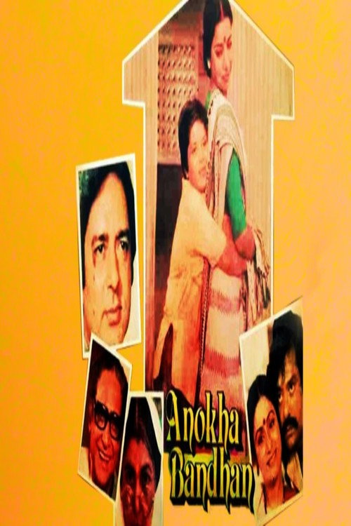 Póster de Anokha Bandhan