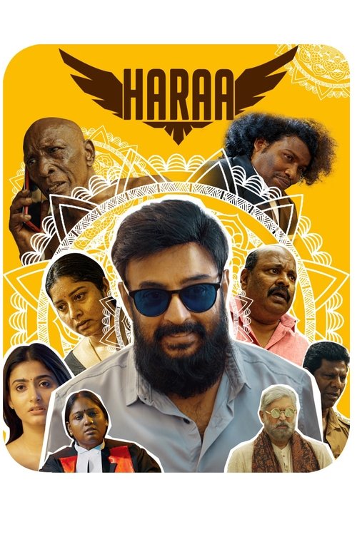 Póster de ஹரா