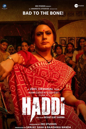 Póster de हड्डी