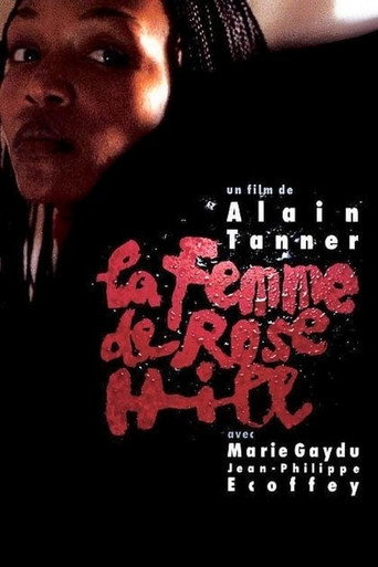 Póster de La Femme de Rose Hill