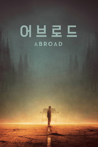 Póster de Abroad