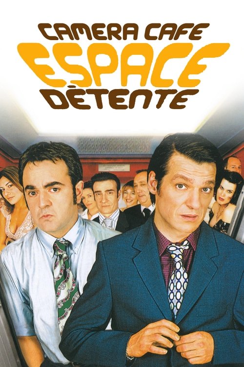 Póster de Espace détente