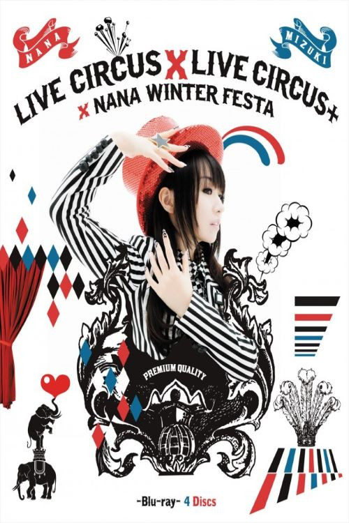 Póster de NANA MIZUKI LIVE CIRCUS 2013
