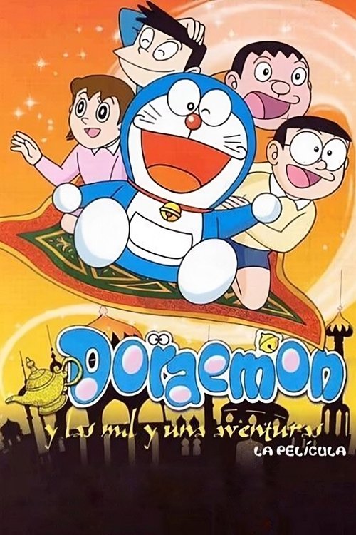 Póster de Doraemon y las mil y una aventuras