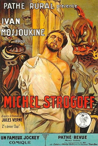 Póster de Michel Strogoff