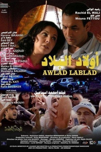 Póster de Awlad Lablad