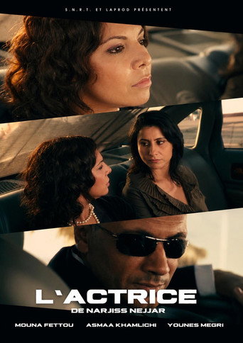 Póster de The Actress