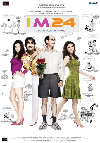 Póster de I M 24