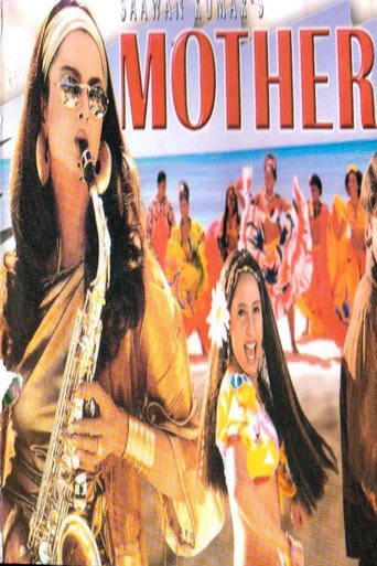 Póster de Mother